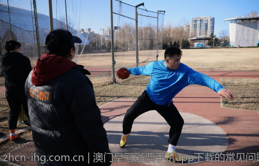 澳门皇冠彩票手机app下载的常见问题解答