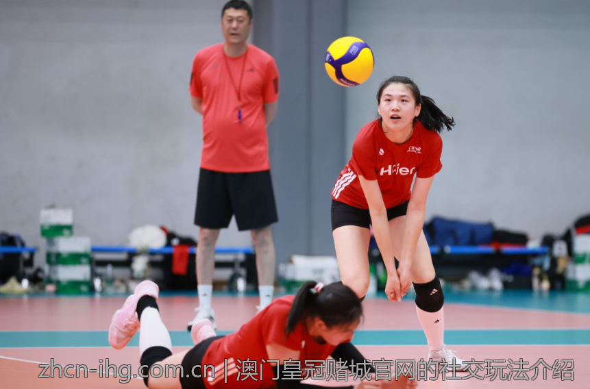 澳门皇冠赌城官网的社交玩法介绍
