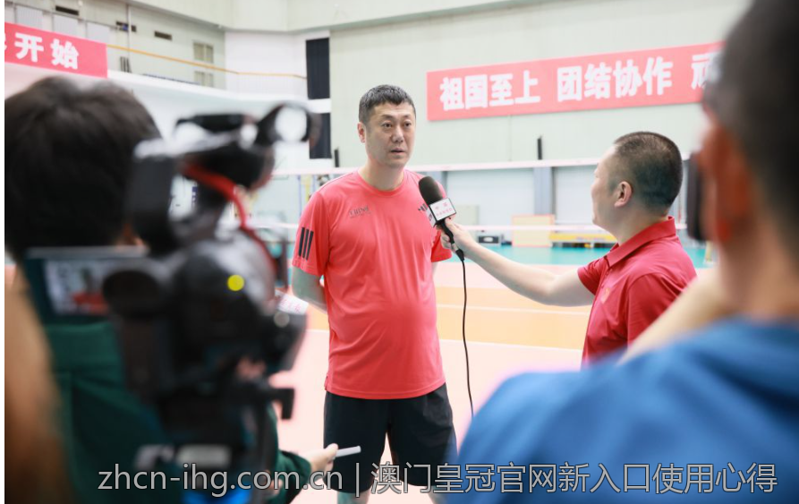 澳门皇冠官网新入口使用心得