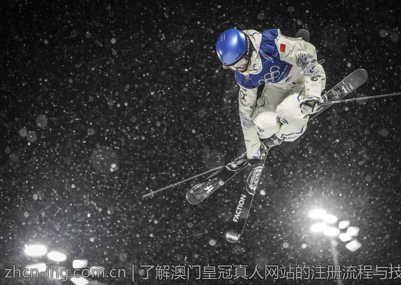 了解澳门皇冠真人网站的注册流程与技巧
