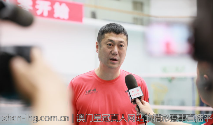 澳门皇冠真人网站的精彩赛事直播平台