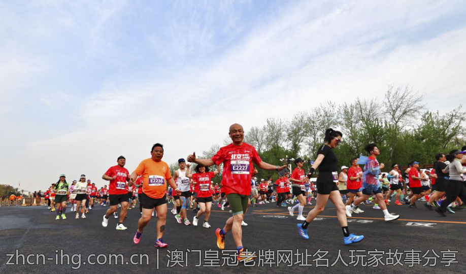 澳门皇冠老牌网址名人玩家故事分享